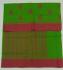 SAREES SALEM 80S WITH BLOUSE
